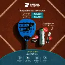 Bullpadel Vertex 05 Geo 2026