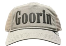 Soft Pack GRY