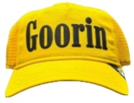 Soft Pack Yellow